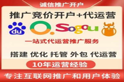 SEM竞价培训：实战案例解析与策略